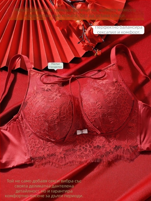 Push-Up комплект сутиени с кръстосан гръб, чаши с дебели калъпни форми, 3/4 чаши, найлонова материя, закопчаване отзад с три реда копчета