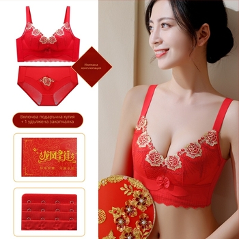 Дантелен комплект сутиени, чашка 3/4, без банели, фиксирани презрамки, закопчване отзад с четири реда