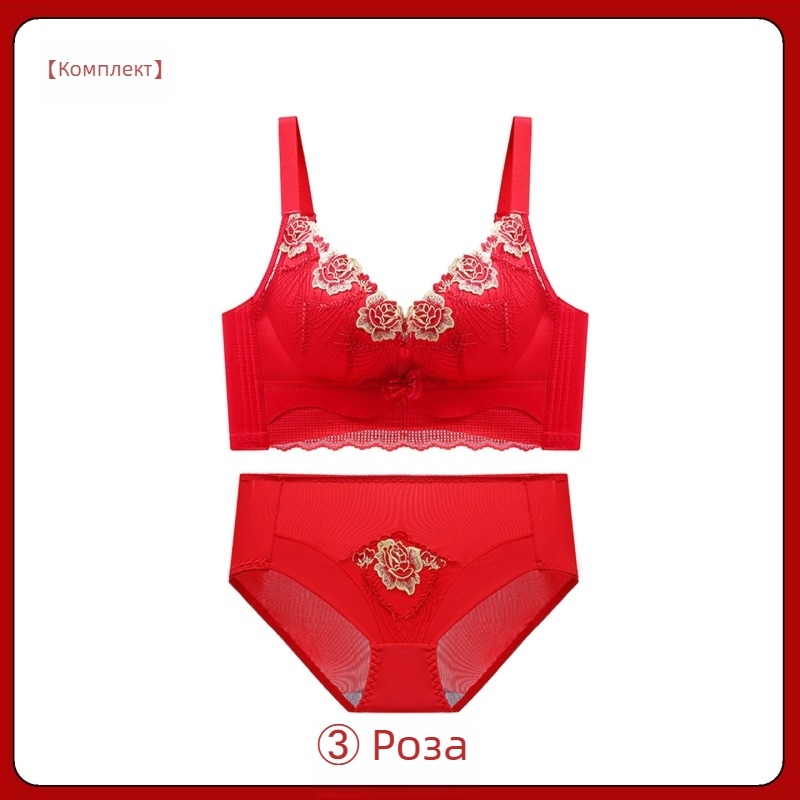 Дантелен комплект сутиени, чашка 3/4, без банели, фиксирани презрамки, закопчване отзад с четири реда