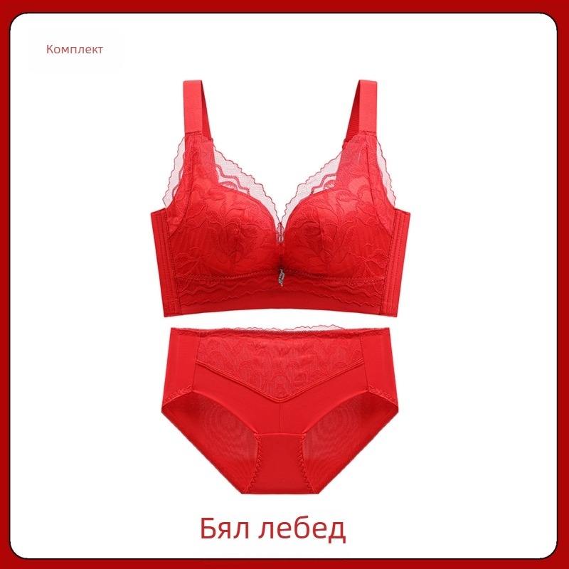 Дантелен комплект сутиени, чашка 3/4, без банели, фиксирани презрамки, закопчване отзад с четири реда