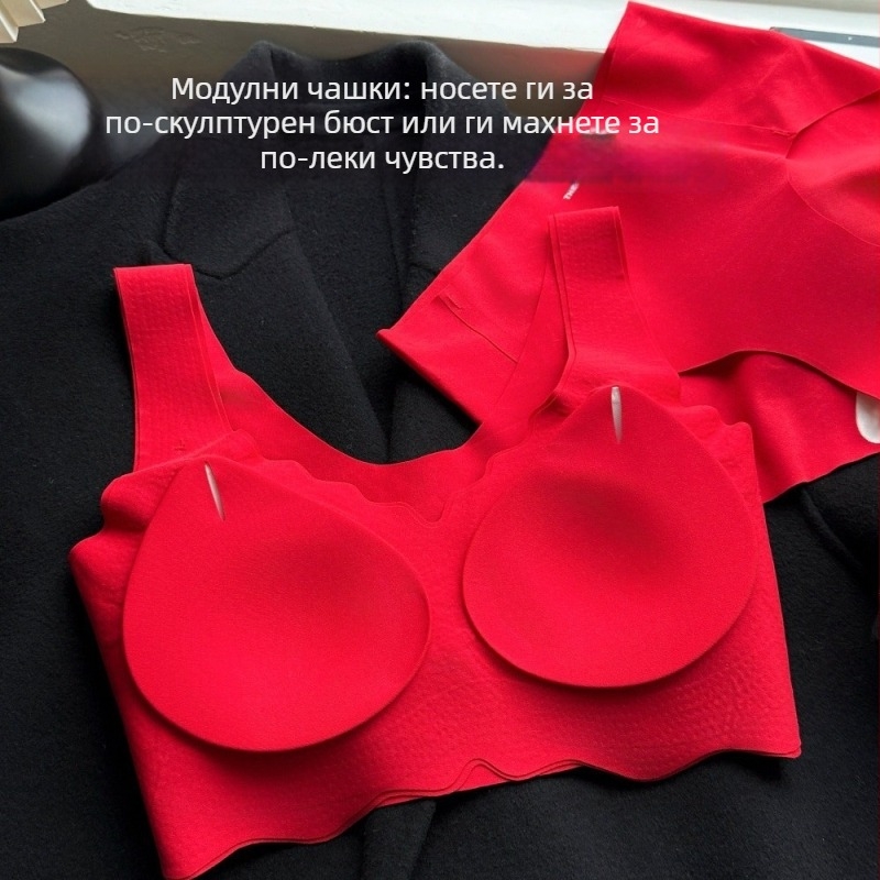 Дамски комплект бельо в стил жилетка – безшевен сутиен с повдигащ ефект и оформяне на бюста, чаши 3/4, тънка формована чашка, нейлон