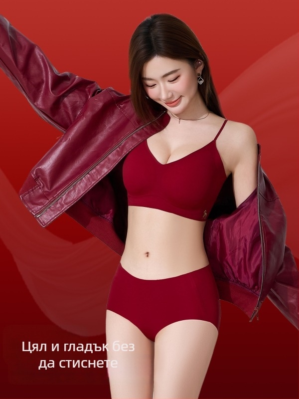 Сутиен комплект със безшевни ленти, чашка 3/4, среден формов модел, найлонова материя, подплата спандекс, подаръчна кутия