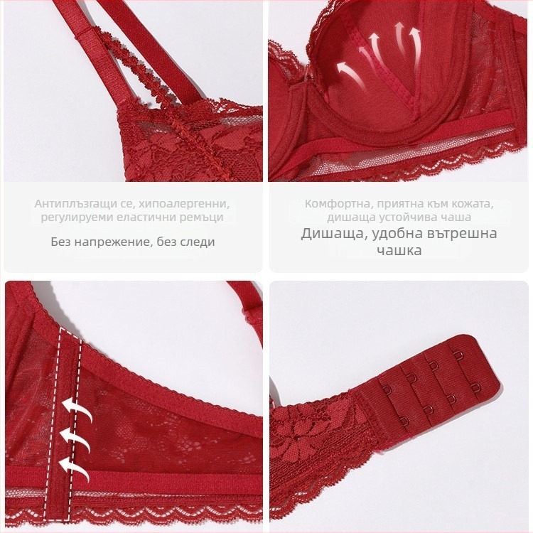 Xincai найлонов сутиен със стоманен пръстен, чашка 3/4, ултра тънък