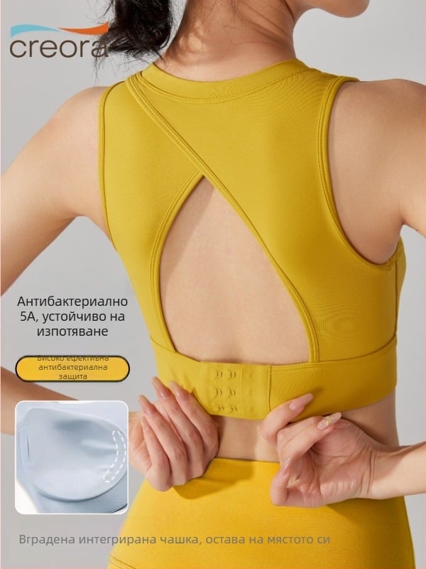 Спортен сутиен с 3/4 формована чашка, фиксирани двойни презрамки, 5A антибактериална найлонова тъкан, основна материя 81% найлон