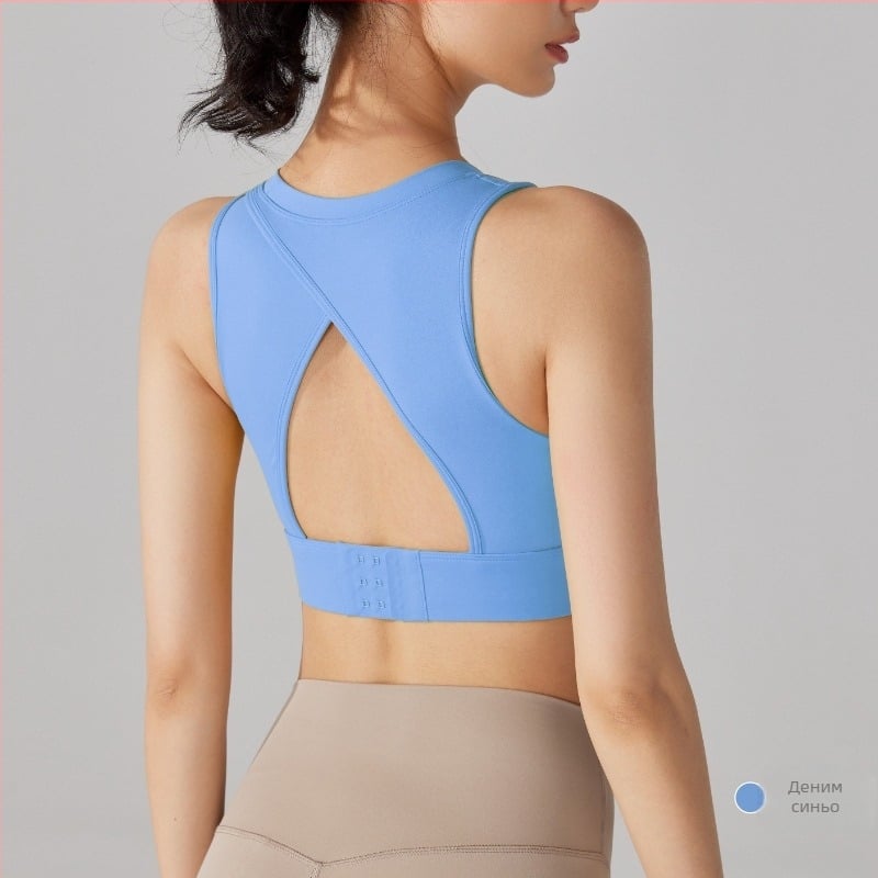 Спортен сутиен с 3/4 формована чашка, фиксирани двойни презрамки, 5A антибактериална найлонова тъкан, основна материя 81% найлон