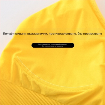 Спортен сутиен с найлон и спандекс, фиксирани двойни презрамки, плътна формова чашка и гланциран безшевен дизайн за йога потник — за жени