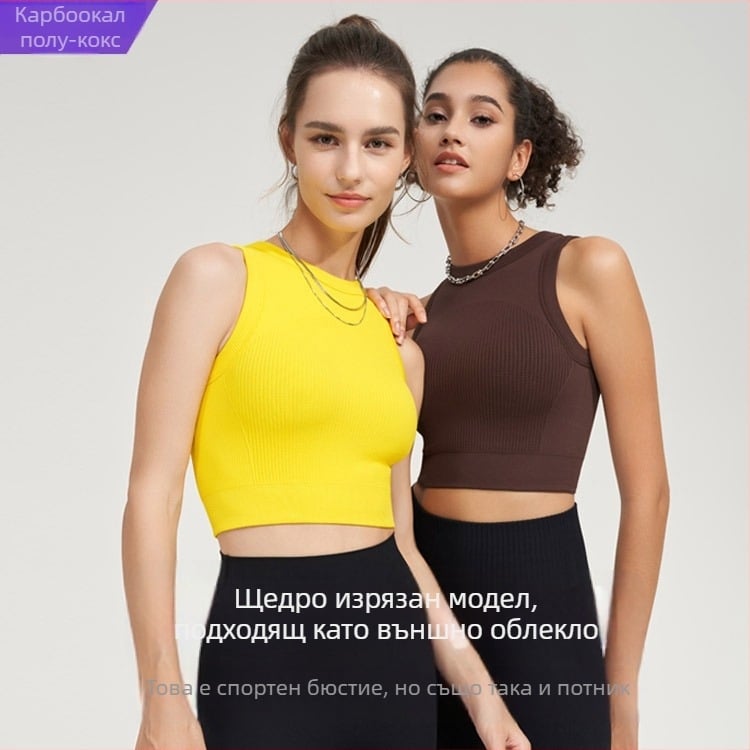 Женски спортен потник за тренировки с интегрирана чашка — найлон/спандекс смес 92%/8%, пълна чашка със средна форма, фиксирани двойни презрамки, дизайн от едно парче