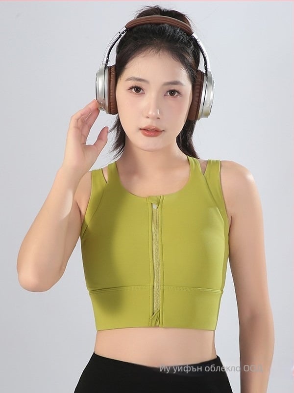 Спортен сутиен с преден цип и интегрирани фиксирани чашки, дишащ плат Nylon-Spandex (80% найлон, 20% спандекс), дължина до талията, тънък силует