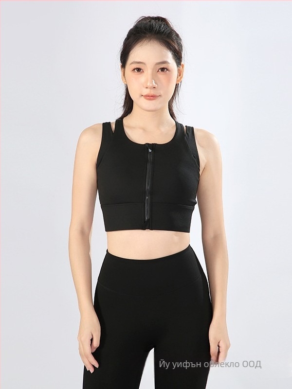 Спортен сутиен с преден цип и интегрирани фиксирани чашки, дишащ плат Nylon-Spandex (80% найлон, 20% спандекс), дължина до талията, тънък силует