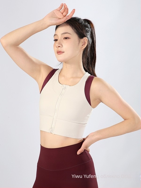 Спортен сутиен с преден цип и интегрирани фиксирани чашки, дишащ плат Nylon-Spandex (80% найлон, 20% спандекс), дължина до талията, тънък силует