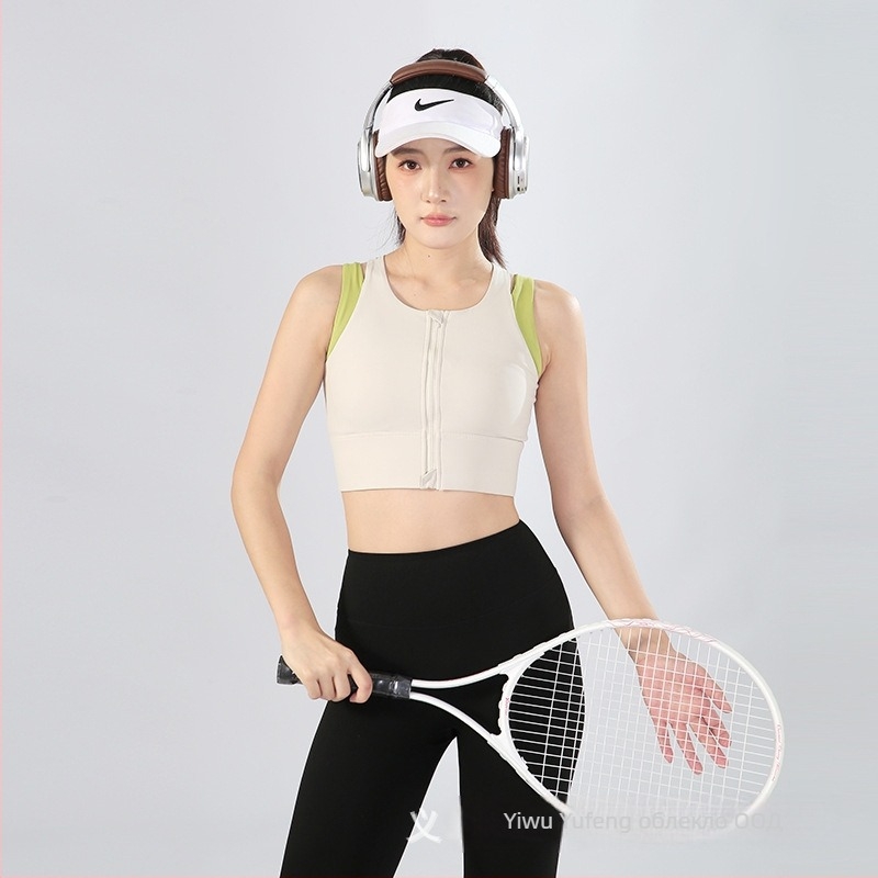 Спортен сутиен с преден цип и интегрирани фиксирани чашки, дишащ плат Nylon-Spandex (80% найлон, 20% спандекс), дължина до талията, тънък силует