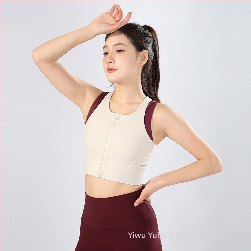 Спортен сутиен с преден цип и интегрирани фиксирани чашки, дишащ плат Nylon-Spandex (80% найлон, 20% спандекс), дължина до талията, тънък силует