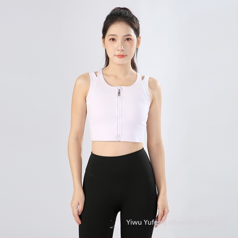 Спортен сутиен с преден цип и интегрирани фиксирани чашки, дишащ плат Nylon-Spandex (80% найлон, 20% спандекс), дължина до талията, тънък силует