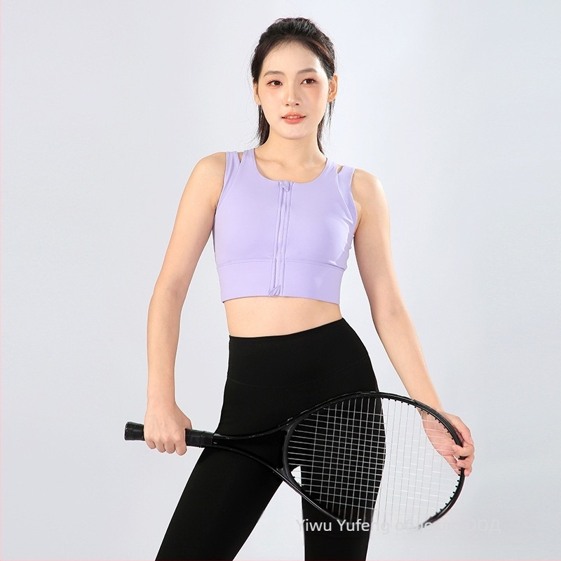 Спортен сутиен с преден цип и интегрирани фиксирани чашки, дишащ плат Nylon-Spandex (80% найлон, 20% спандекс), дължина до талията, тънък силует