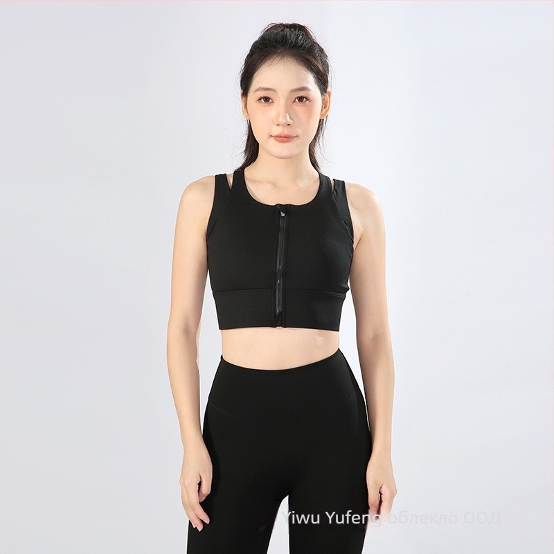 Спортен сутиен с преден цип и интегрирани фиксирани чашки, дишащ плат Nylon-Spandex (80% найлон, 20% спандекс), дължина до талията, тънък силует