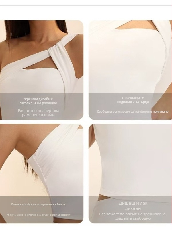 Йога спортен сутиен с подплънки, 75% нейлон, 25% спандекс, дължина до корема, за жени, пролет-лято