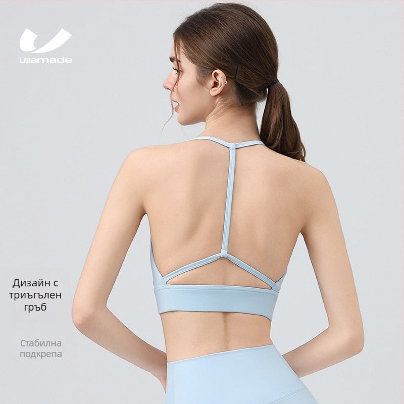 Йога топ с вграден спортен сутиен, чашка 3/4, тънка оформяща чашка, фиксирани двойни презрамки, плат найлон