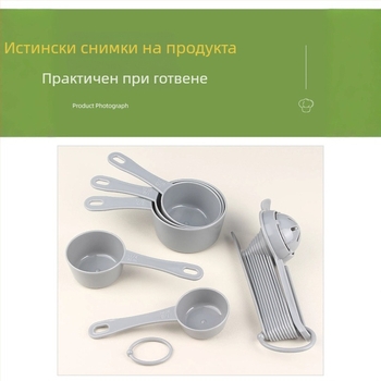 Kaiqi комплект мерителни чаши и лъжички за печене, 17 части, с разделител за белтък