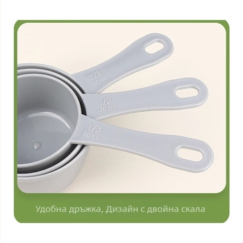 Kaiqi комплект мерителни чаши и лъжички за печене, 17 части, с разделител за белтък