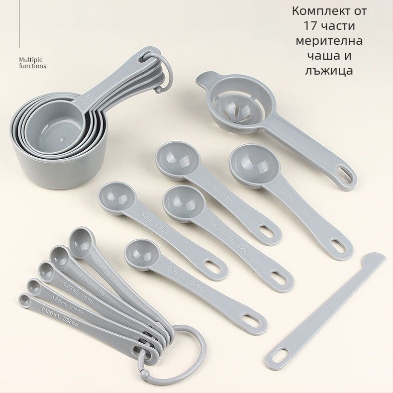 Kaiqi комплект мерителни чаши и лъжички за печене, 17 части, с разделител за белтък