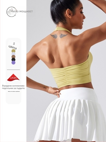 Йога бюстгъртник с халтер, формована чашка 3/4, шевен дизайн, плат Nylon/Spandex 75%/25%, Shaped Lycra Sanding