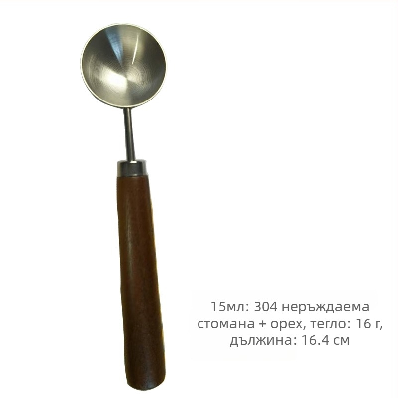 Кафена мерителна лъжичка с кръгла глава и орехова дръжка — 304 неръждаема стомана, за кафени зърна и мляко на прах