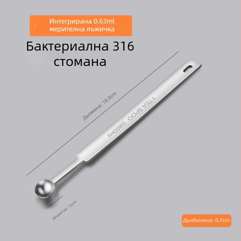 Yutian Лъжичка за измерване с дълга дръжка и грамажна скала, означения 5/10 г и 15 мл, за печене, модерен минималистичен дизайн