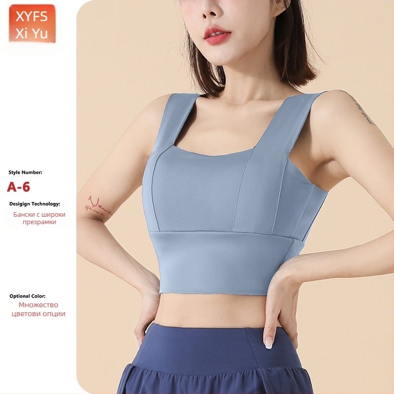 Спортен сутиен за жени с анти-увисване и защита при бягане, оформящ гръб, еднослойна конструкция, пълна чашка, чашка със средна форма, фиксирани двойни презрамки, предна закопчалка, подходящ за бягане, фитнес и йога