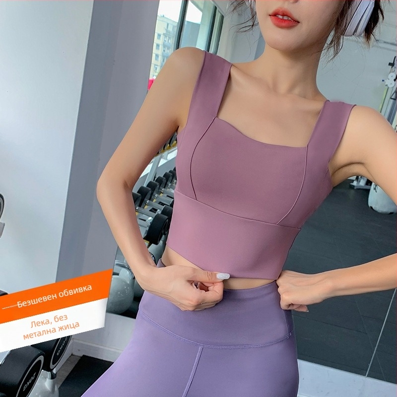 Спортен сутиен за жени с анти-увисване и защита при бягане, оформящ гръб, еднослойна конструкция, пълна чашка, чашка със средна форма, фиксирани двойни презрамки, предна закопчалка, подходящ за бягане, фитнес и йога