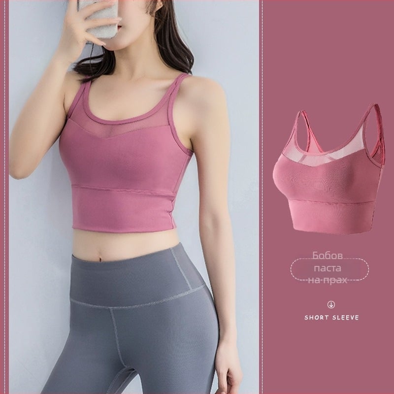 Спортен сутиен за жени с анти-увисване и защита при бягане, оформящ гръб, еднослойна конструкция, пълна чашка, чашка със средна форма, фиксирани двойни презрамки, предна закопчалка, подходящ за бягане, фитнес и йога