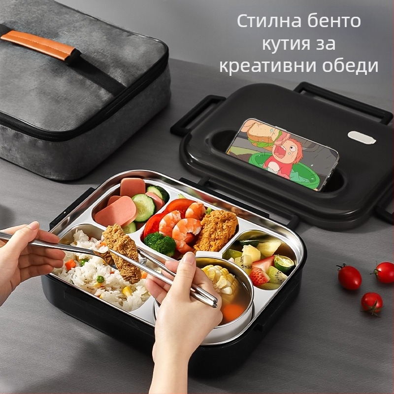 Кутия за обяд, 316 неръждаема стомана, безопасна за микровълнова печка, капацитет 1–2 л, квадратна еднослойна конструкция, подходяща за ученици.