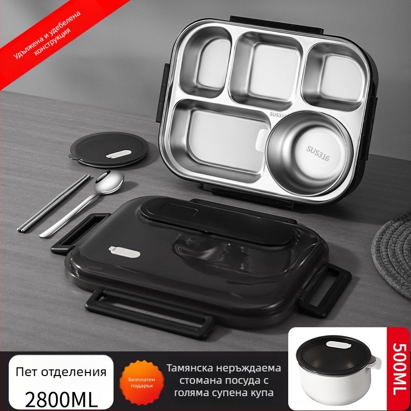 Кутия за обяд, 316 неръждаема стомана, безопасна за микровълнова печка, капацитет 1–2 л, квадратна еднослойна конструкция, подходяща за ученици.