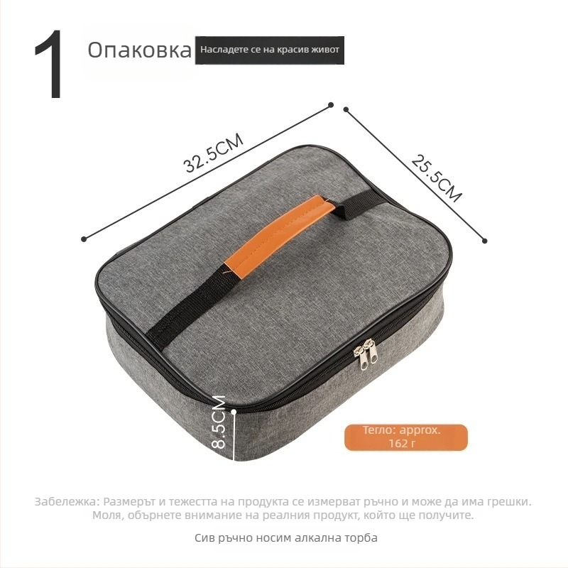 Кутия за обяд, 316 неръждаема стомана, безопасна за микровълнова печка, капацитет 1–2 л, квадратна еднослойна конструкция, подходяща за ученици.