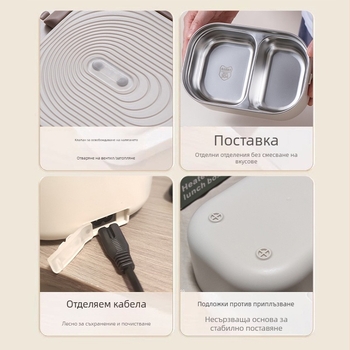 Електрическа обедна кутия с нагряване без вода, 220V, 50W; вътрешен съд от неръждаема стомана 304, капацитет 1.1–1.2 л, корпус от пластмаса, за 1–2 порции