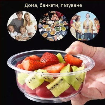 Еднократен пластмасов комплект съдове за хранене, 30 броя в кутията, биоразградим, неподходящ за микровълнова, Hanggrids