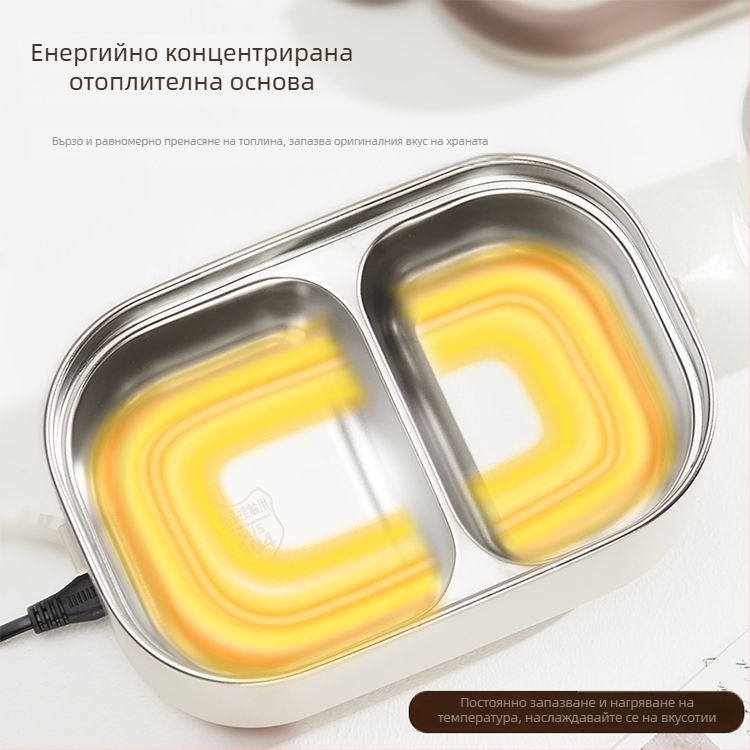 Портативна електрическа обедна кутия с безводно отопление, капацитет 1.1–1.2 л, мощност 18 W, 220 V, вътрешен съд от 304 неръждаема стомана, двойна изолация