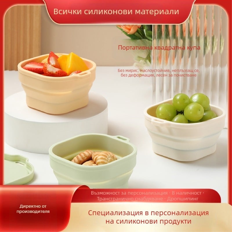 Силиконова сгъваема квадратна кутия за обяд – запечатана, подходяща за микровълнова печка, запазва свежест, капацитет 301–800 ml