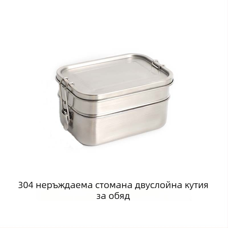 Кутия за обяд от 304 неръждаема стомана, квадратна, с отделения, с капак и изолация
