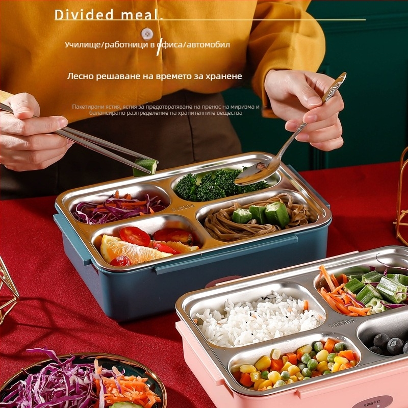 Електрическа кутия за обяд с нагряване без вода, вътрешна тава от 304 неръждаема стомана, капацитет 1,1–1,2 л, 50 W, 220 V, за автомобил