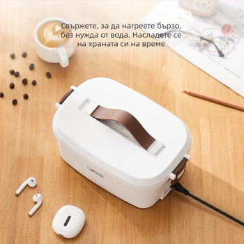 JIEXG FH-A15 Електрическа кутия за обяд, нагряване без вода, 1.6–2.0 л, вътрешен съд от 304 неръждаема стомана, корпус PP пластмаса, 12V/24V/220V, 40W