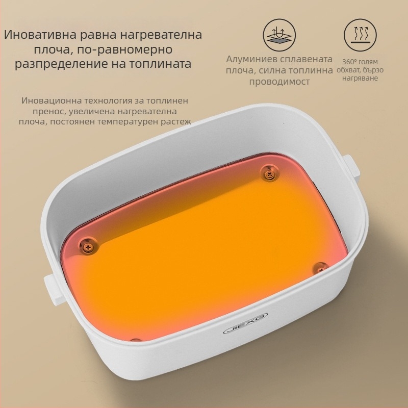 JIEXG FH-A15 Електрическа кутия за обяд, нагряване без вода, 1.6–2.0 л, вътрешен съд от 304 неръждаема стомана, корпус PP пластмаса, 12V/24V/220V, 40W