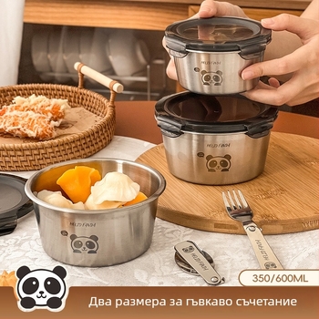 304 неръждаема стомана, кръгла кутия за хранене за запазване на свежест Bear Family модел, капацитет 1–2 л, печатано лого, възможност за персонализация