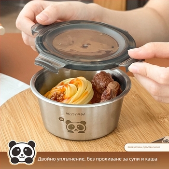 304 неръждаема стомана, кръгла кутия за хранене за запазване на свежест Bear Family модел, капацитет 1–2 л, печатано лого, възможност за персонализация