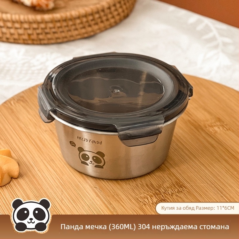 304 неръждаема стомана, кръгла кутия за хранене за запазване на свежест Bear Family модел, капацитет 1–2 л, печатано лого, възможност за персонализация
