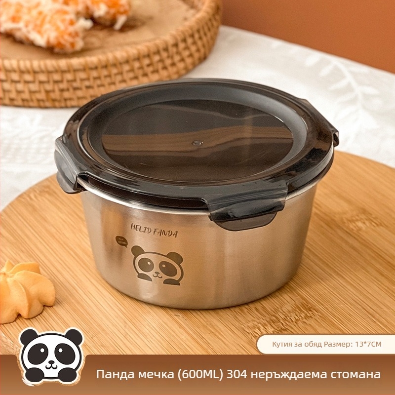 304 неръждаема стомана, кръгла кутия за хранене за запазване на свежест Bear Family модел, капацитет 1–2 л, печатано лого, възможност за персонализация