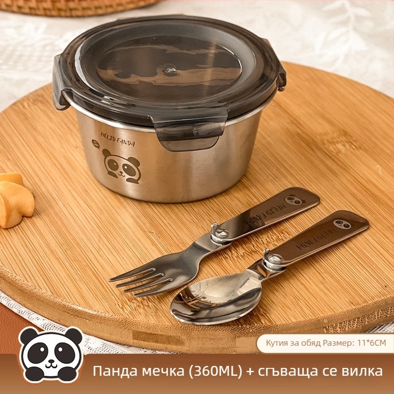 304 неръждаема стомана, кръгла кутия за хранене за запазване на свежест Bear Family модел, капацитет 1–2 л, печатано лого, възможност за персонализация