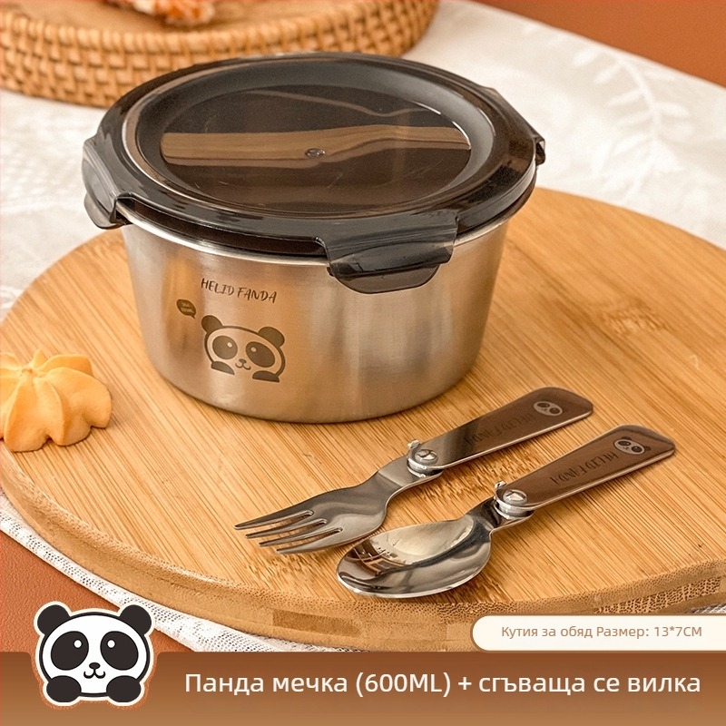 304 неръждаема стомана, кръгла кутия за хранене за запазване на свежест Bear Family модел, капацитет 1–2 л, печатано лого, възможност за персонализация