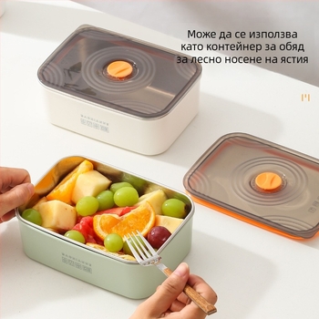 Стоманена запечатваща кутия за свежест, правоъгълна кутия за храна с двойно уплътнение, годна за микровълнова, капацитет 501–800 ml