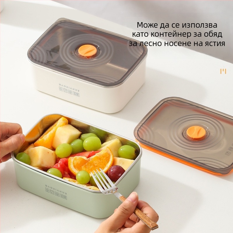 Стоманена запечатваща кутия за свежест, правоъгълна кутия за храна с двойно уплътнение, годна за микровълнова, капацитет 501–800 ml