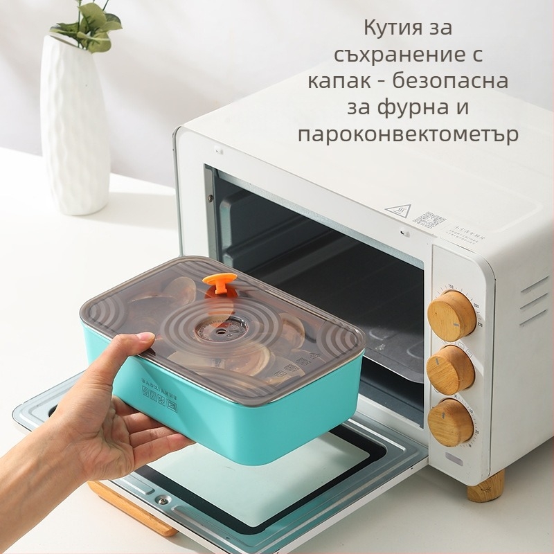 Стоманена запечатваща кутия за свежест, правоъгълна кутия за храна с двойно уплътнение, годна за микровълнова, капацитет 501–800 ml